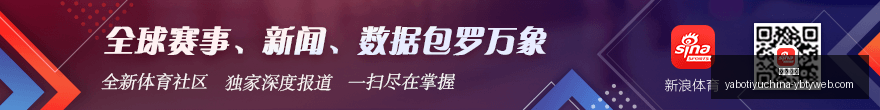 勇士队或成,亨德森的理,想新家,亚博体育,亚博体育官网,亚博体育app,亚博体育下载