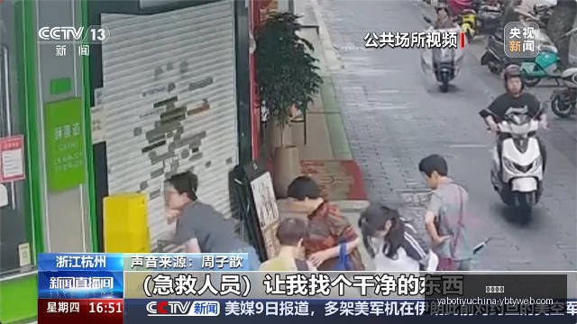 最新物价走,势分析,温和回升趋,亚博体育,亚博体育官网,亚博体育app,亚博体育下载