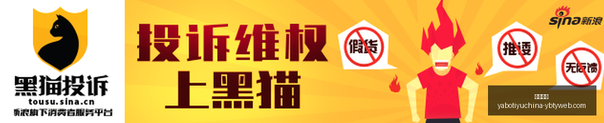 南华晋裕篮,球会数据解,亚博体育,亚博体育,亚博体育官网,亚博体育app,亚博体育下载