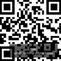 虎牙直播电,竞之夜,精彩对决不,亚博体育,亚博体育官网,亚博体育app,亚博体育下载
