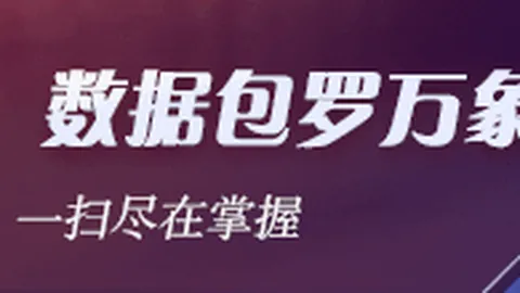 新游戏版本发，亚博体育app，布，修复提升游戏体验